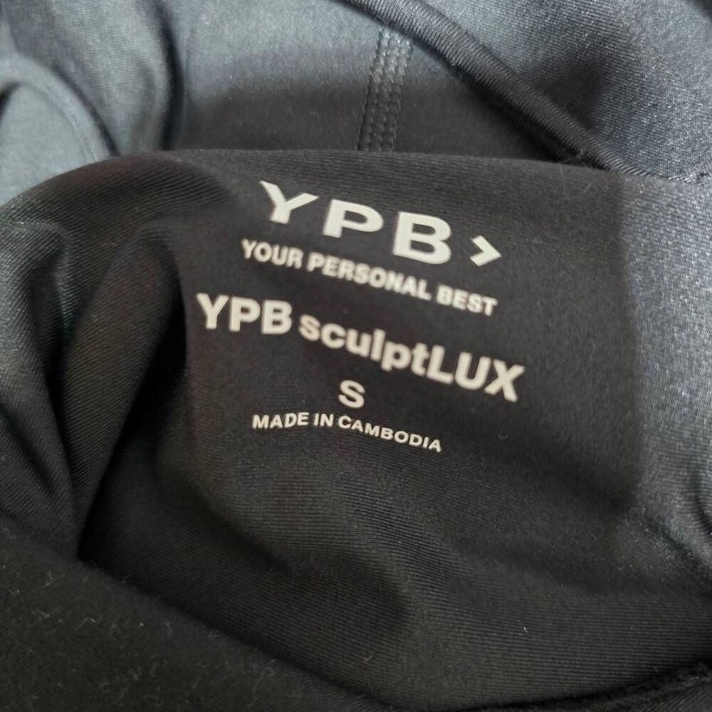 YPB Abercrombie and Fitch sculptLUX One-Shoulder Strappy Back Romper Jumper - Picture 5 of 6